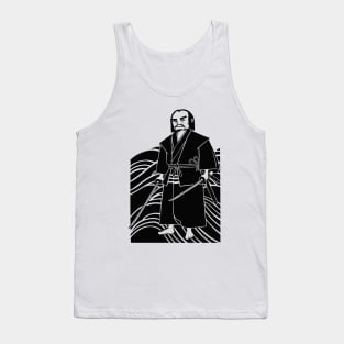 Miyamoto Musashi Tank Top